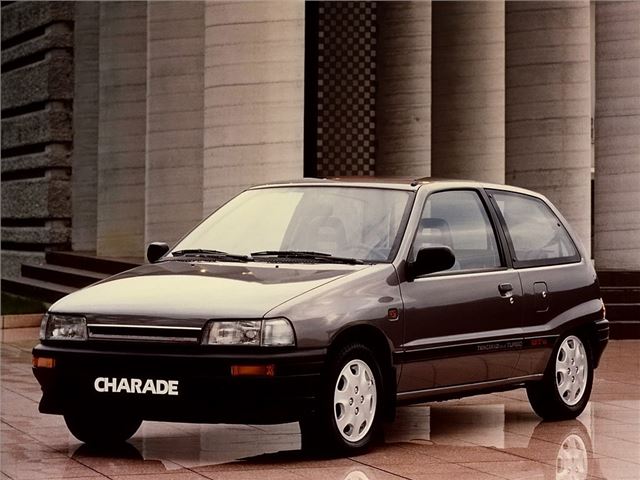 download Daihatsu Charade G100 GTTI workshop manual