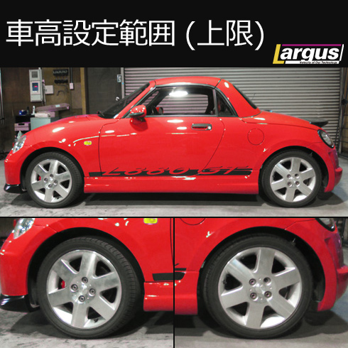 download Daihatsu Copen workshop manual