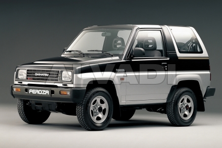 download Daihatsu F300 workshop manual