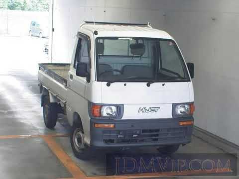 download Daihatsu Hijet Piaggio Porter 1.3 16v Manu workshop manual