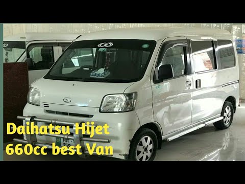 download Daihatsu Hijet Piaggio Porter 1.3 16v Manu workshop manual