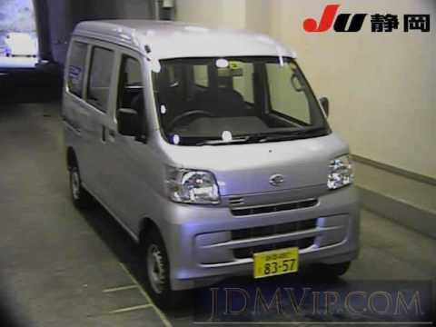 download Daihatsu Hijet S85 workshop manual