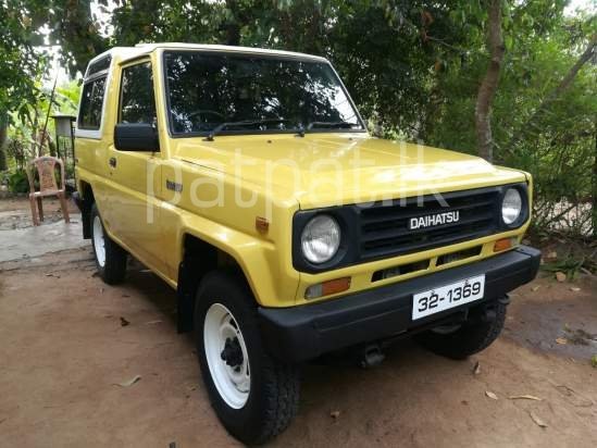 download Daihatsu Rocky F75 workshop manual