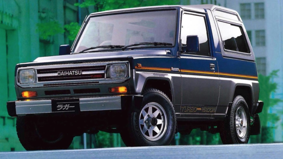 download Daihatsu Rugger F70 workshop manual