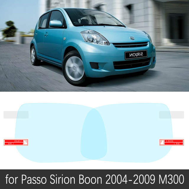 download Daihatsu Sirion Boon M300 workshop manual