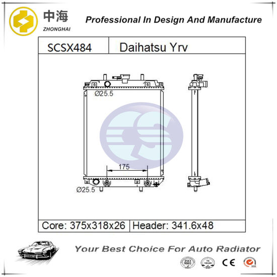 download Daihatsu YRV M211 workshop manual