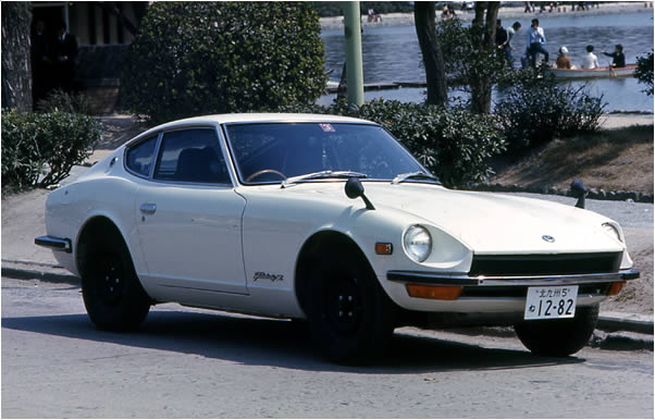 download Datsun 280Z S30 workshop manual