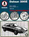 car service repair workshop instruction manual