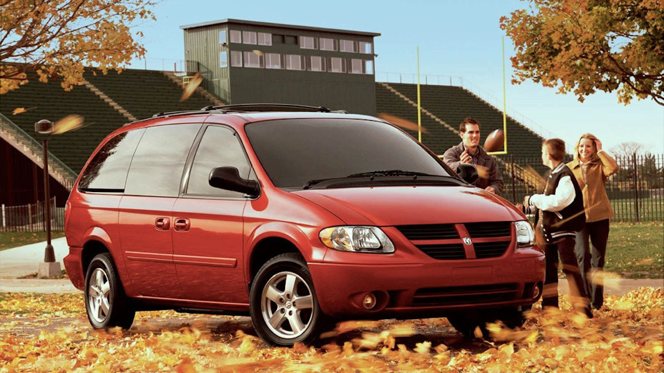 download Dodge Caravan workshop manual