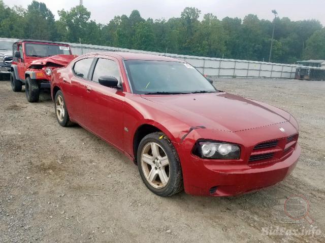 download Dodge LX Charger workshop manual