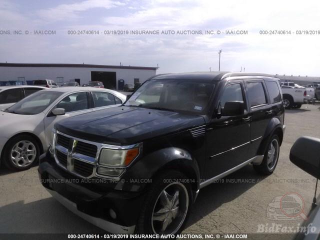 download Dodge Nitro workshop manual