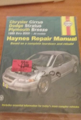 download Dodge Stratus  Manuals workshop manual