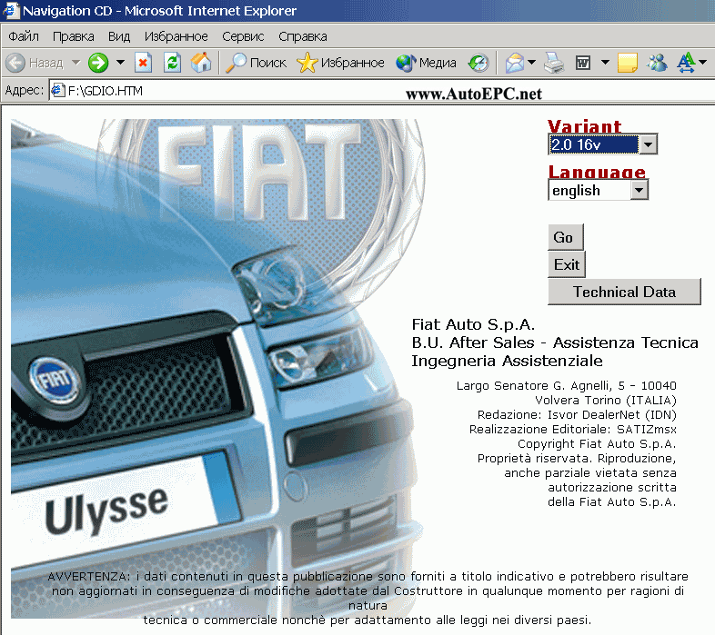 download FIAT ULYSEE workshop manual