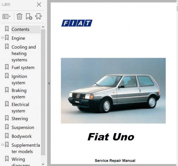 download FIAT UNO workshop manual