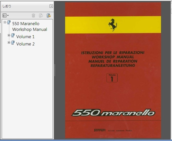 download Ferrari 550 Maranello Vol 2 workshop manual