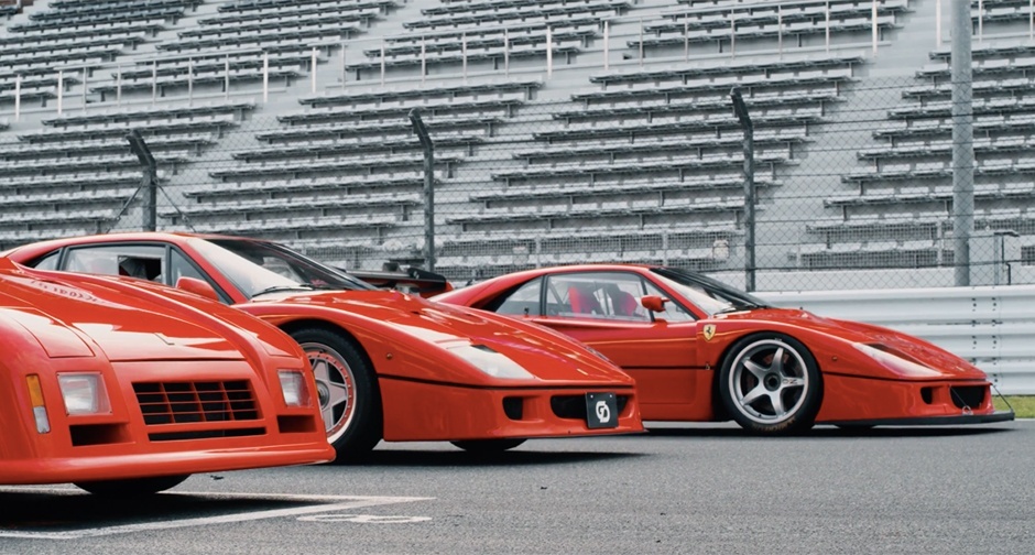 download Ferrari F40 workshop manual