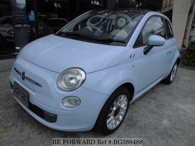 download Fiat 500 workshop manual