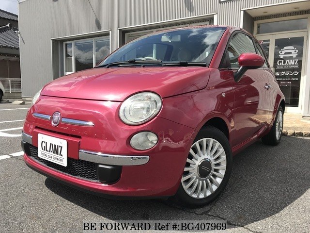 download Fiat 500 workshop manual