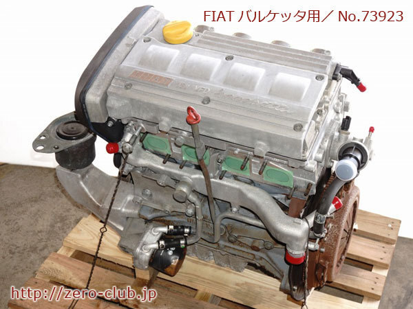 download Fiat Barchetta Engine Chassis Body workshop manual