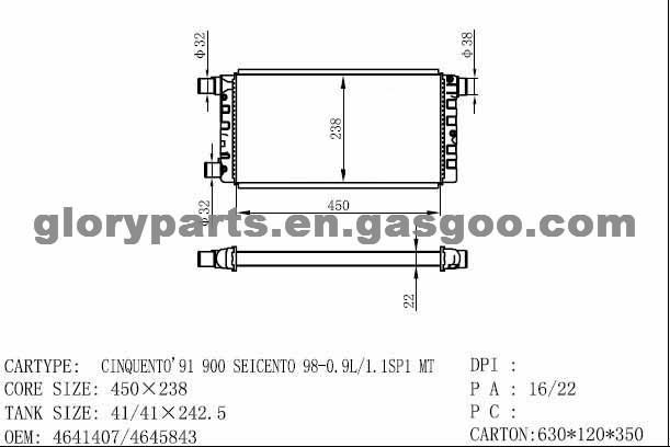 download Fiat Seicento workshop manual