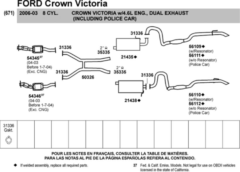 download Ford Crown Victoria workshop manual