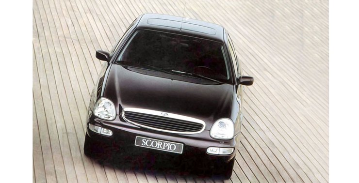 download Ford Scorpio workshop manual