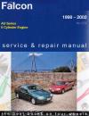 car service repair workshop instruction manual