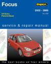 car service repair workshop instruction manual