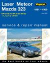 car service repair workshop instruction manual