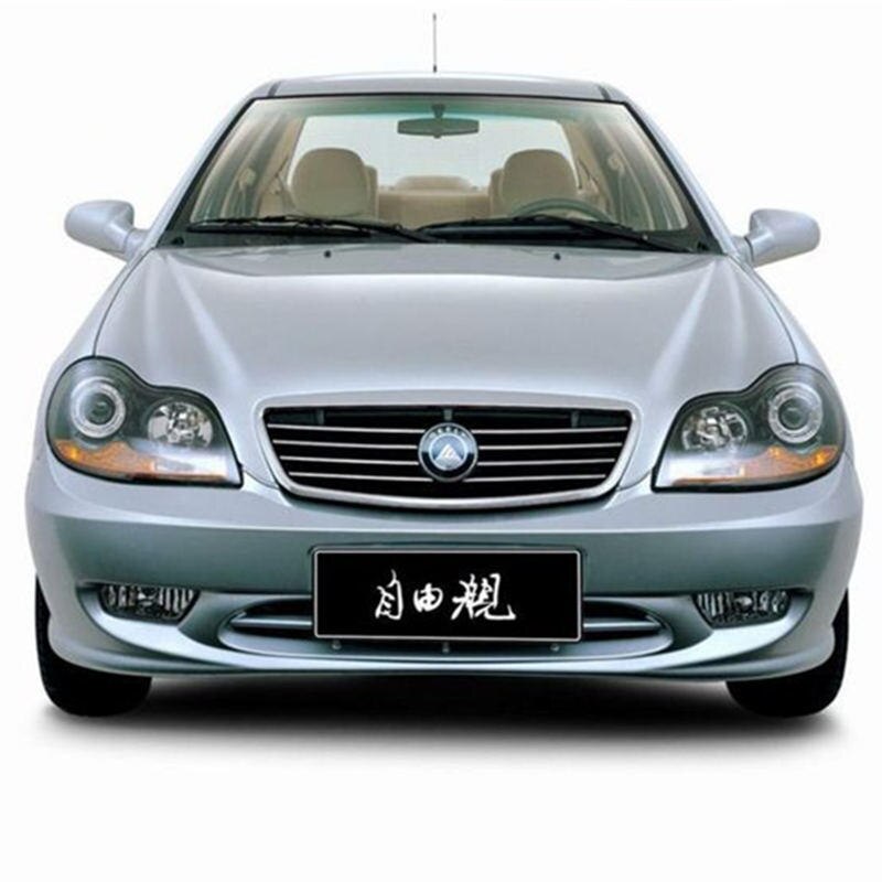 download GEELY CK workshop manual