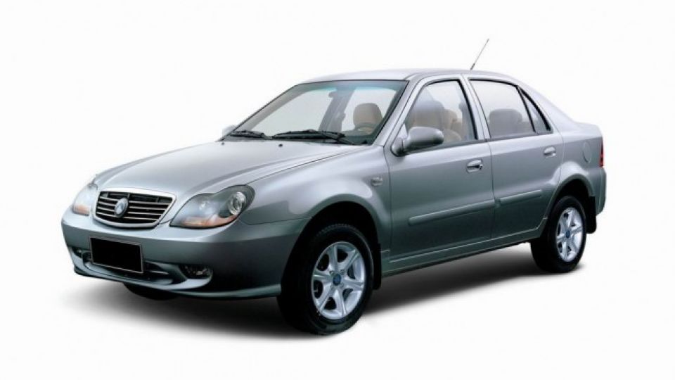 download GEELY CK workshop manual