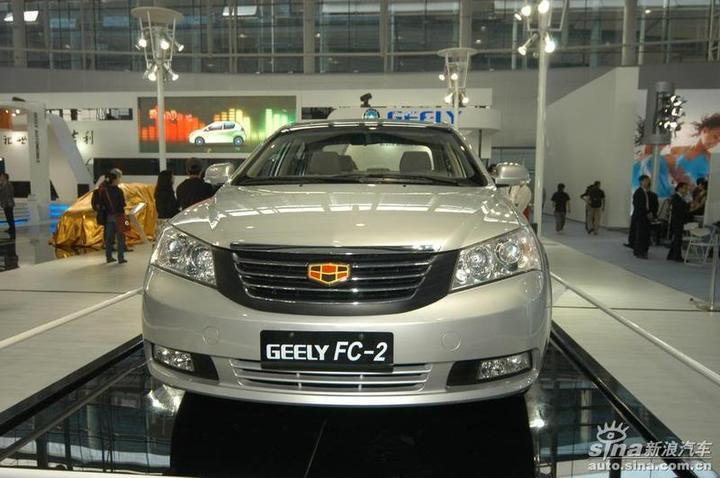 download GEELY FC workshop manual