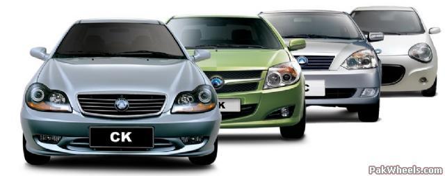 download GEELY FC workshop manual