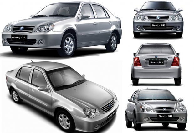 download GEELY MK SEDAN workshop manual