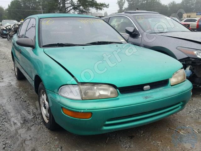 download GEO Prizm workshop manual