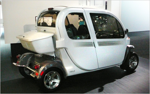 download Gem Golf Car Electric Car workshop manual