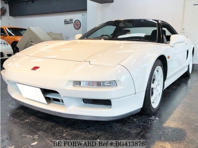 download HONDA NSX workshop manual