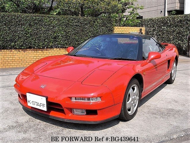 download HONDA NSX workshop manual