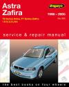 car service repair workshop instruction manual