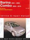 car service repair workshop instruction manual