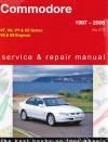 car service repair workshop instruction manual