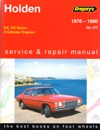 car service repair workshop instruction manual