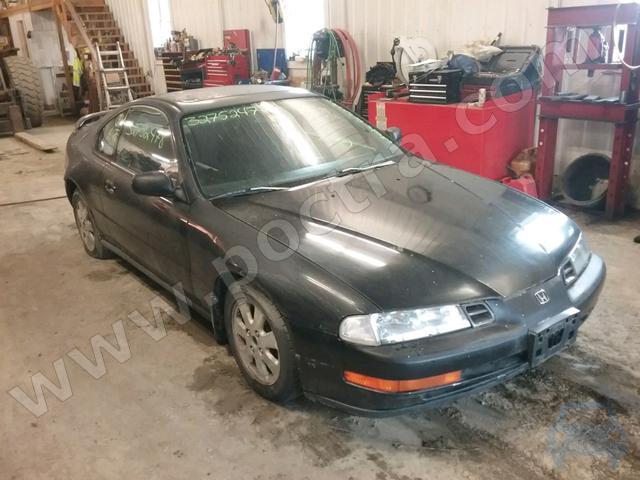 download Honda Prelude workshop manual