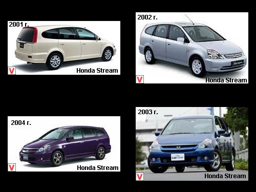 download Honda Stream workshop manual