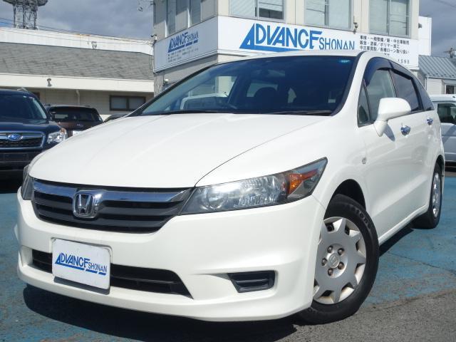 download Honda Stream workshop manual