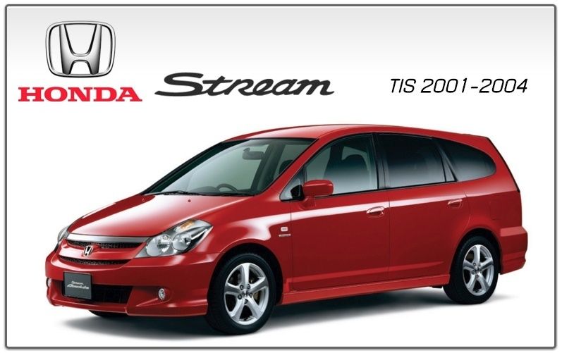 download Honda Stream workshop manual