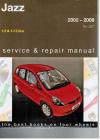 car service repair workshop instruction manual