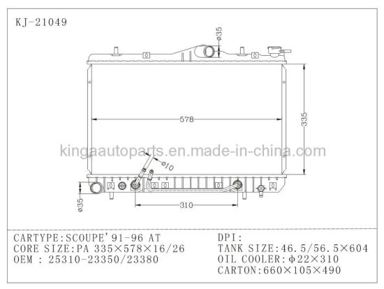 download Hyundai Scoupe workshop manual