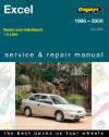 car service repair workshop instruction manual