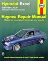 car service repair workshop instruction manual